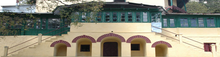 Mohal Lal Sah Bal Vidya Mandir | Nainital